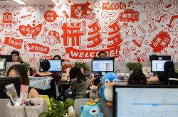 (4分钟教程)泸州工厂最新招聘信息_哔哩哔哩